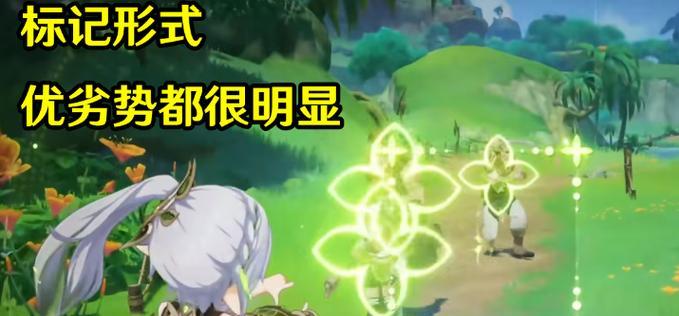原神纳西妲命座抽取分析：抽几命最划算？