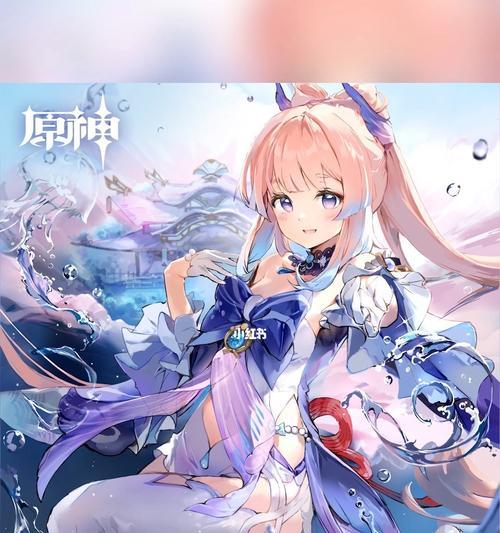 原神珊瑚宫心海强度如何？她的技能特点是什么？