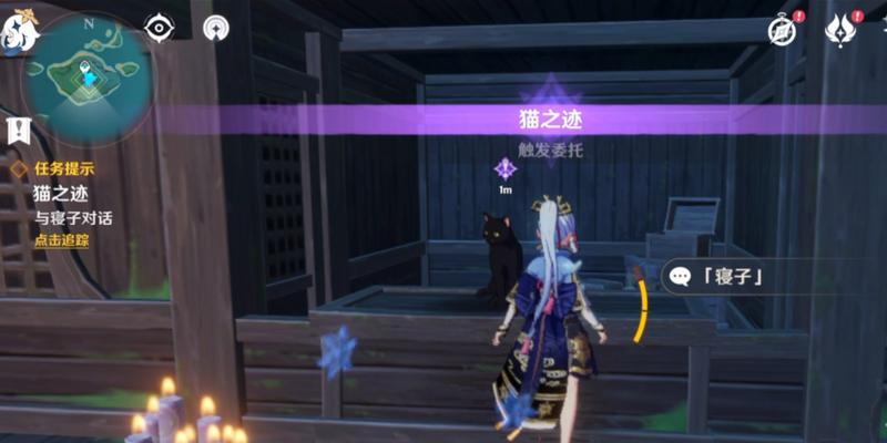 原神深锁之迹怎样完成？打法介绍有哪些？