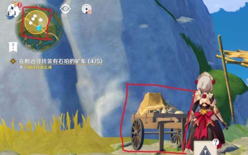 原神石珀需求量大吗？如何详细分析石珀的需求量？