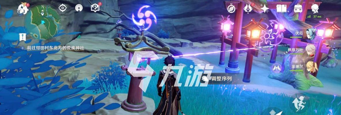 原神实验之末枯荣解谜攻略？任务完成的正确步骤是什么？
