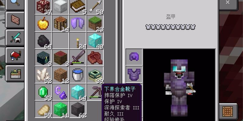 我的世界矿物挖掘技巧有哪些？