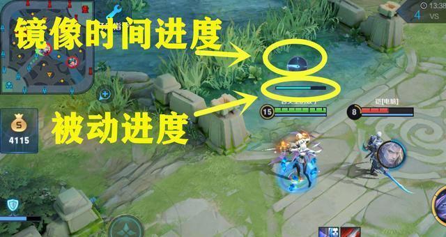 王者荣耀中能否同时拉视角和放技能？操作技巧是什么？