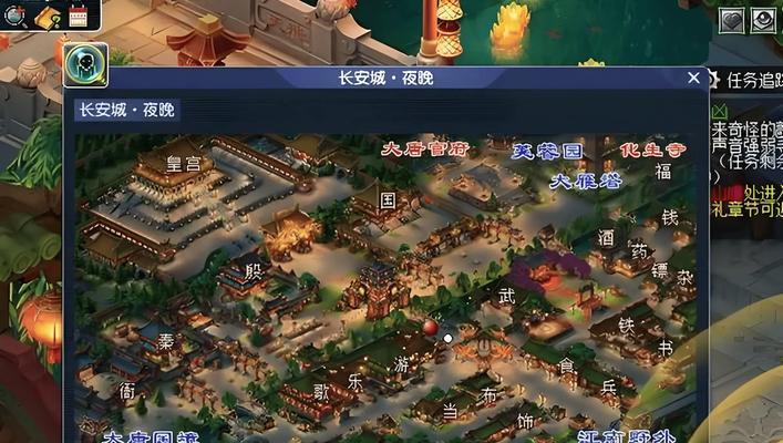 梦幻西游小号的储备金怎么给大号用？转移方法是什么？