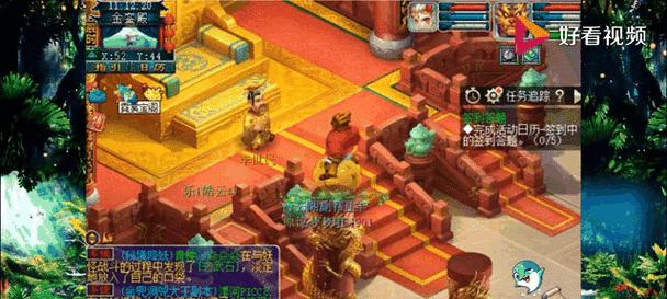 梦幻西游老王出价高吗多少钱？老王的估价标准是什么？
