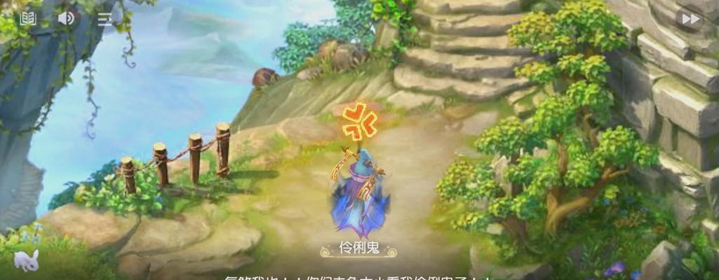 梦幻西游2抓鬼任务需要多少级？