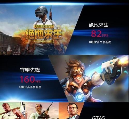 绝地求生跳跃技巧有哪些？如何提高操作效率？