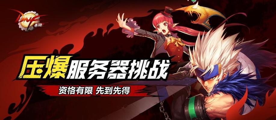 腾讯手游中哪些支持交易变现功能？