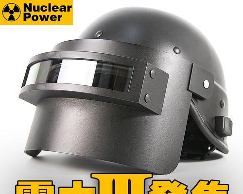 绝地求生头盔皮肤如何更换？皮肤下载方法是什么？