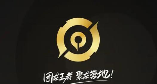 王者荣耀启动卡支持哪些手机使用？