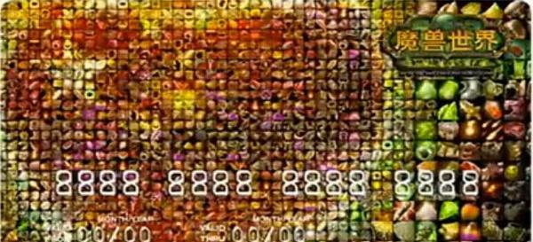 魔兽世界财团怎么过去？有哪些方法可以顺利通过财团？