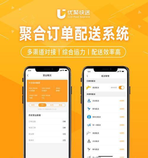 魔法球抽奖保底金额是多少？
