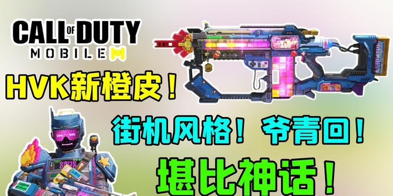 目前流行的真人街机格斗手游有哪些？特点和玩法是什么？