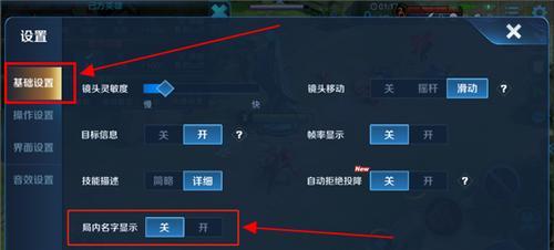 老板局王者荣耀是什么意思？如何成为老板局玩家？
