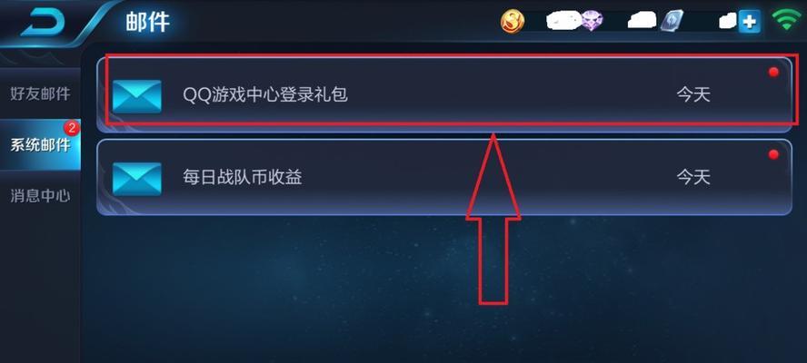 王者荣耀171000点券价值多少？如何充值最划算？