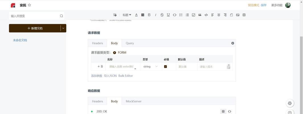 哪些手游软件适合上班摸鱼？这些手游的特色功能是什么？