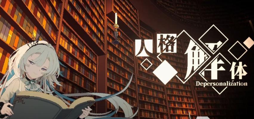 哪些恐怖手游多人排行游戏值得推荐？