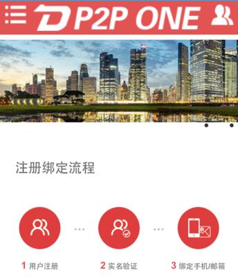 哪个正规手游免费代理平台更值得信赖？如何选择合适的平台？