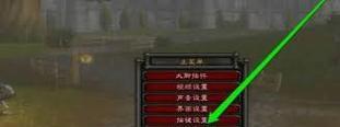 魔兽世界宏制作冰淇淋的方法是什么？