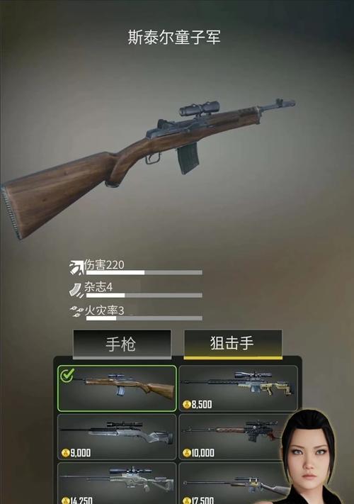 硬核军事射击手游有哪些推荐？它们的特点是什么？