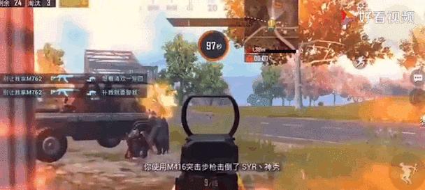 压枪设置推荐？绝地求生压枪技巧？
