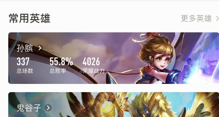 外国为什么没人玩王者荣耀？有什么原因？
