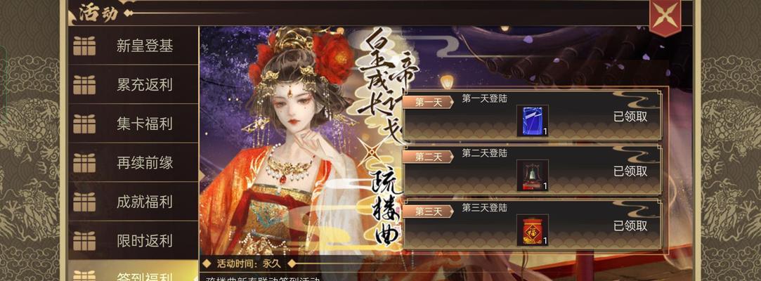 哪些手游带有教程推荐？