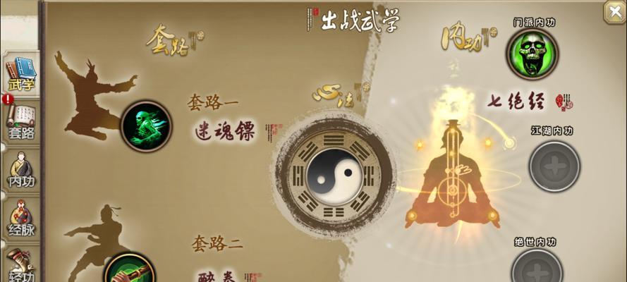 九阴手游什么职业好？各职业特点和优势分析？