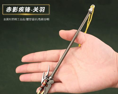 王者荣耀关羽典藏手办是什么？关羽典藏手办有什么特点？