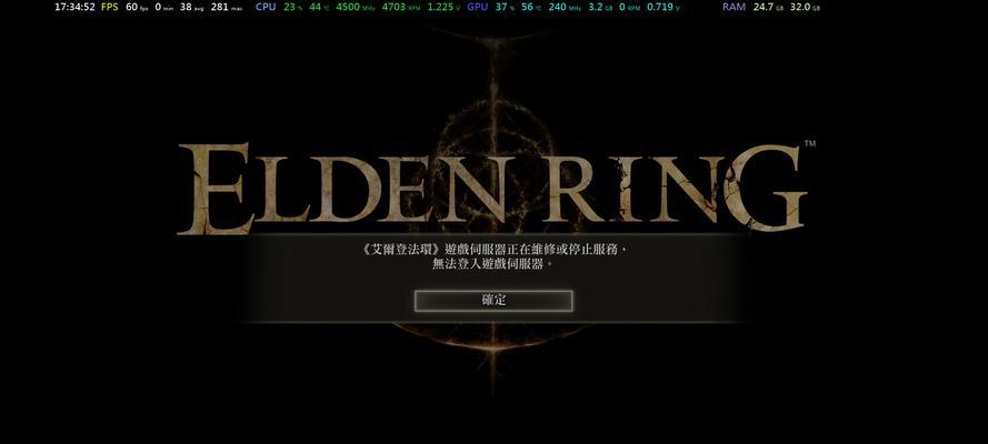 魔兽世界scale插件关闭方法是什么？