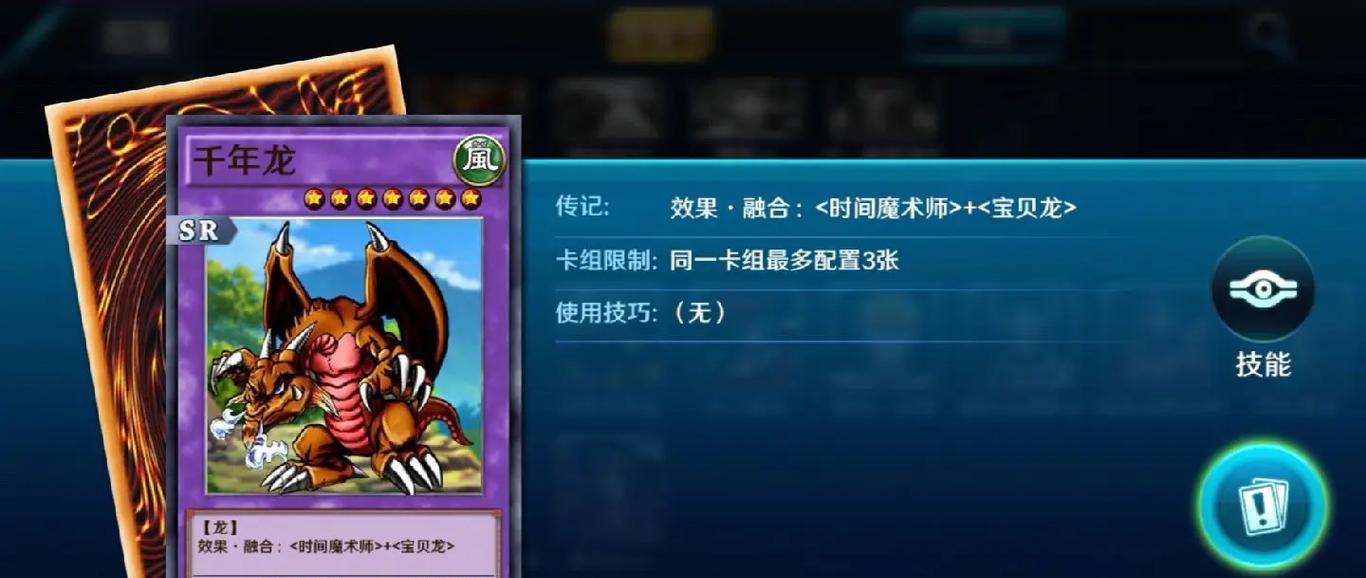 怪兽主题的手游有哪些游戏？如何选择最佳的怪兽主题手游？