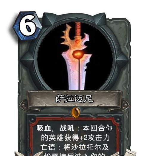 魔兽世界中大瓦王的获取方式有哪些？