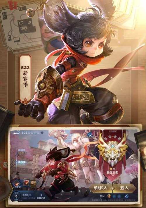 《王者荣耀》连接版在哪里下载？下载安装的流程是什么？