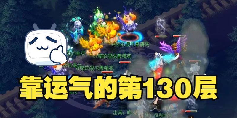 梦幻西游地宫耐攻加点策略是什么？如何合理分配属性点？