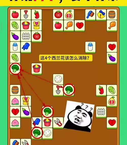 能有伴侣的手游有哪些游戏？如何选择适合的伴侣角色？