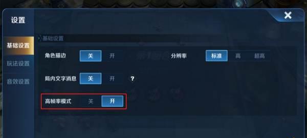 王者荣耀历练功能具体是什么？历练值如何获取？