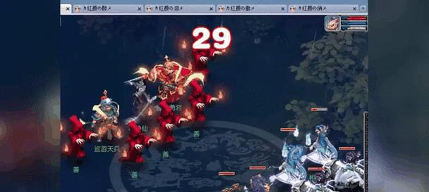梦幻西游中敏捷与固伤的关系是什么？