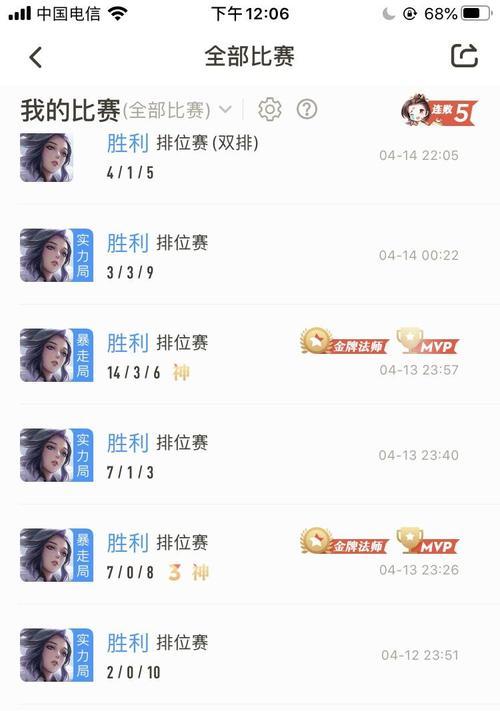 王者荣耀为什么只有60个区？区数限制的原因是什么？