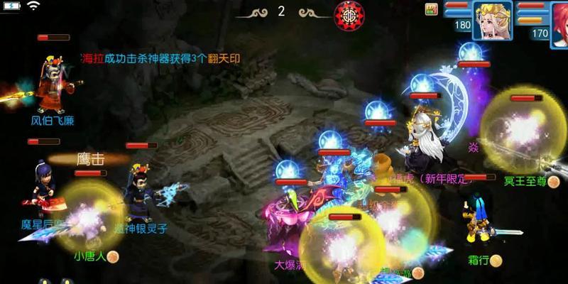 梦幻手游66指的是什么？具体含义和用途是什么？
