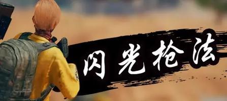 绝地求生糖果券无法使用的原因是什么？