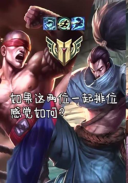 联盟手游中盲僧的最佳天赋是什么？选择理由是什么？