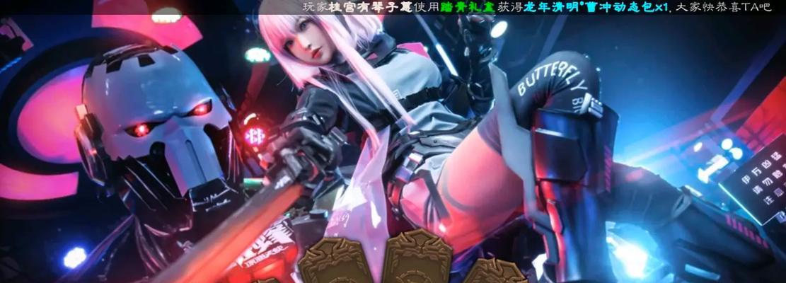 三国杀中无法播放音乐时应如何处理？