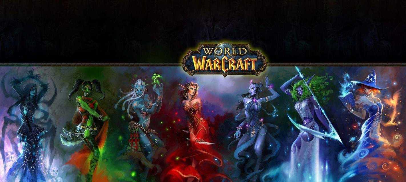 为什么在魔兽世界中看不见好友？可能的原因有哪些？