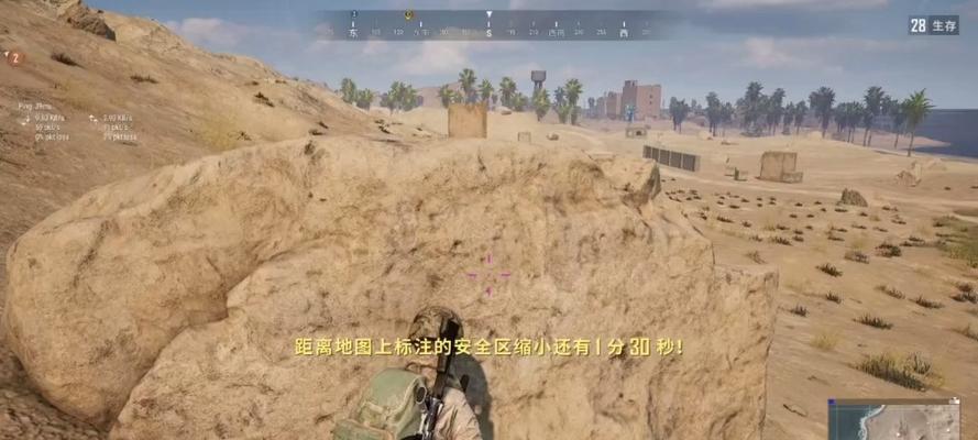 绝地求生马枪问题如何解决？提高射击准确性的方法是什么？