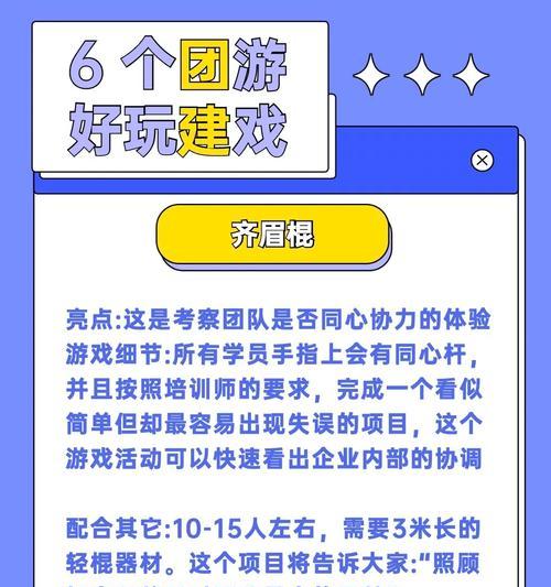 哪些手游能锻炼反应速度？推荐理由是什么？
