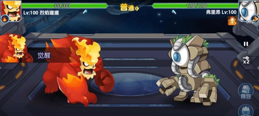 手游赛尔号套装属性选择指南是什么？