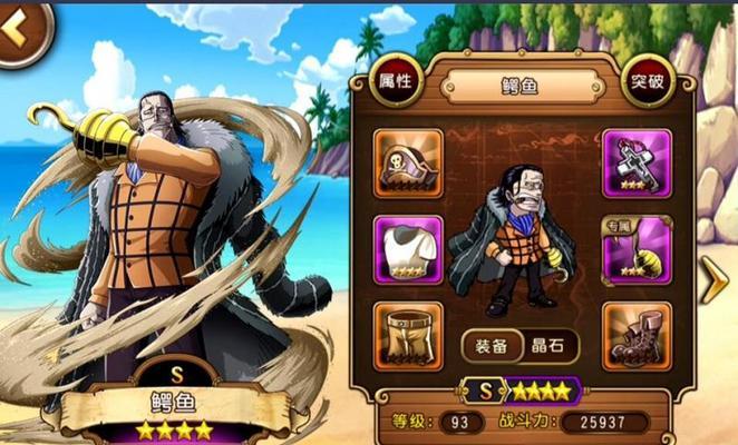 选择手游交易平台的标准是什么？哪个平台最值得信赖？