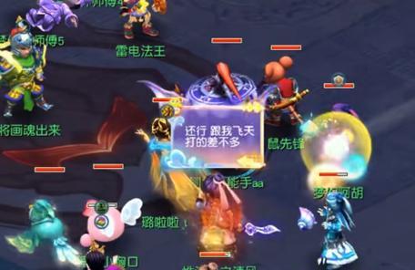 电脑端梦幻西游互通版登录困难怎么办？