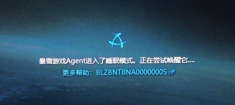 暴雪小程序魔兽世界签到方法是什么？
