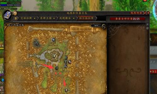 魔兽世界副本经验提示如何设置？设置经验提示的好处是什么？